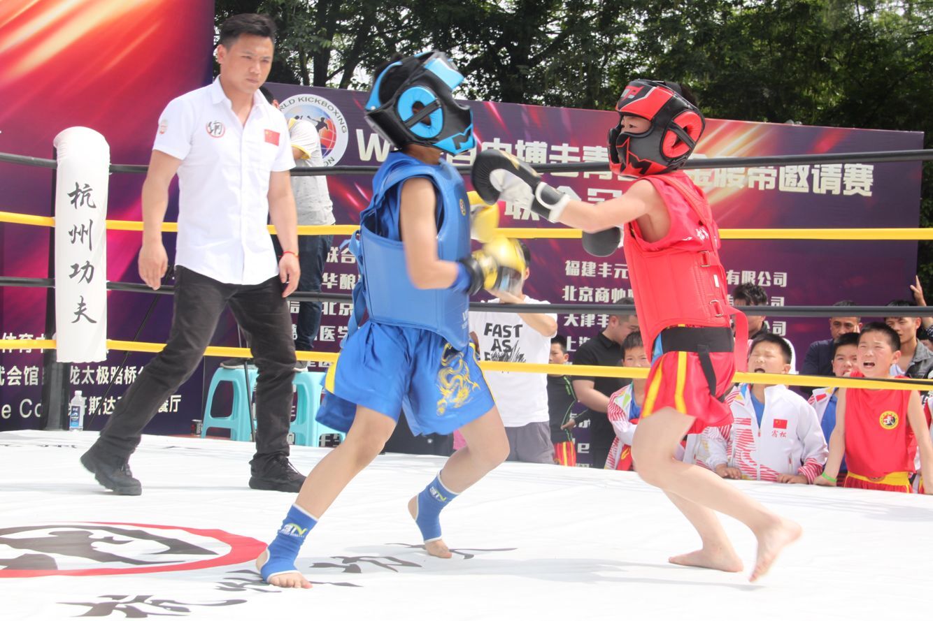 2019年wkf世界自由搏击青少年金腰带冠军赛